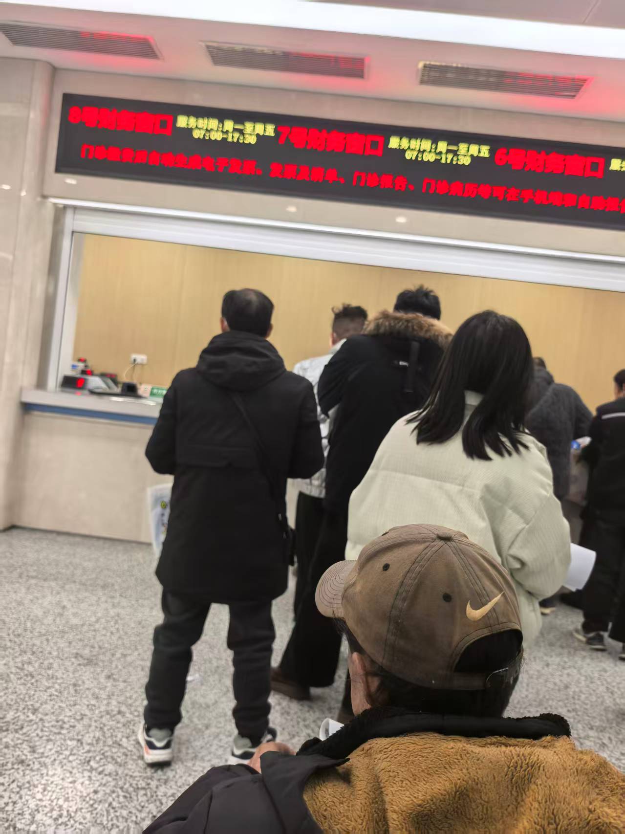 武汉同济医院术前检查陪诊