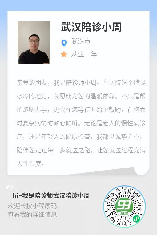 客户感谢信和好评截图
