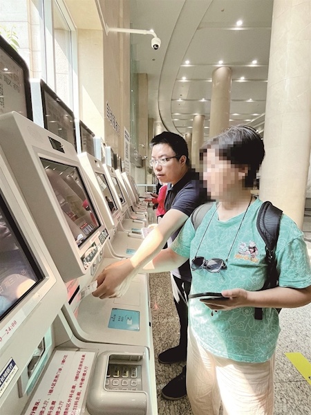 周登登陪诊服务现场照片