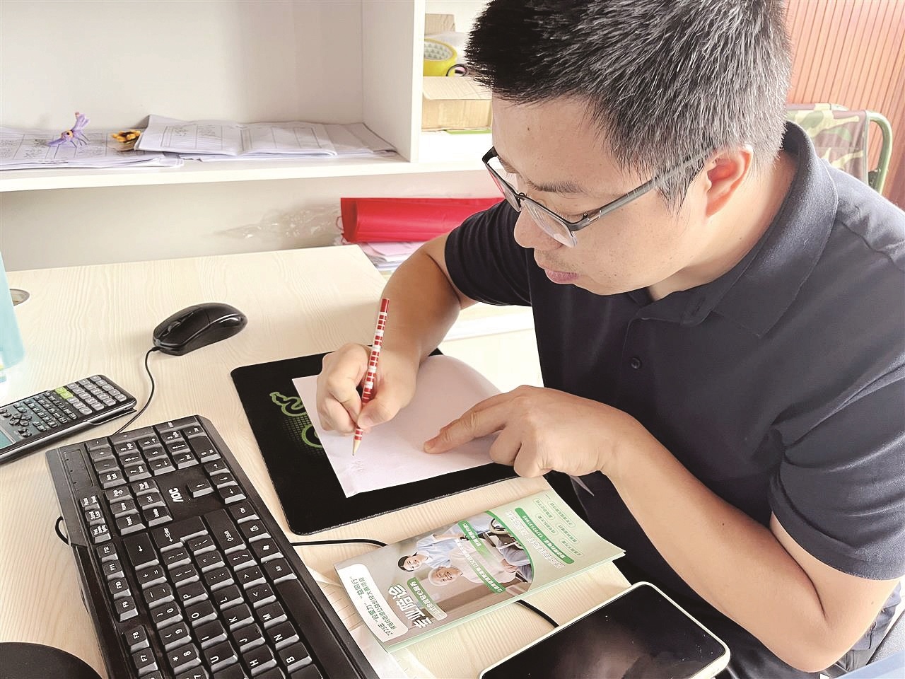 周登登绘制的陪诊服务流程图