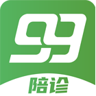 99陪诊Logo