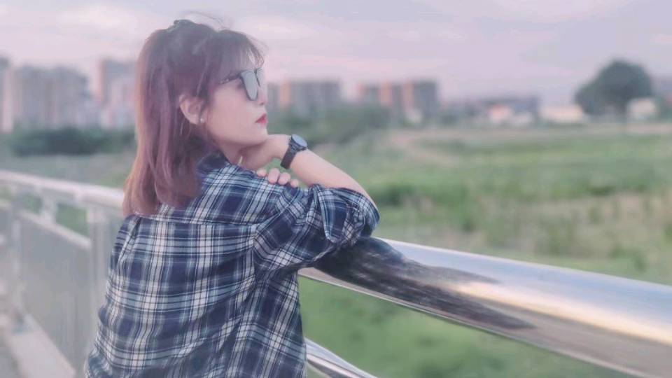 高新
