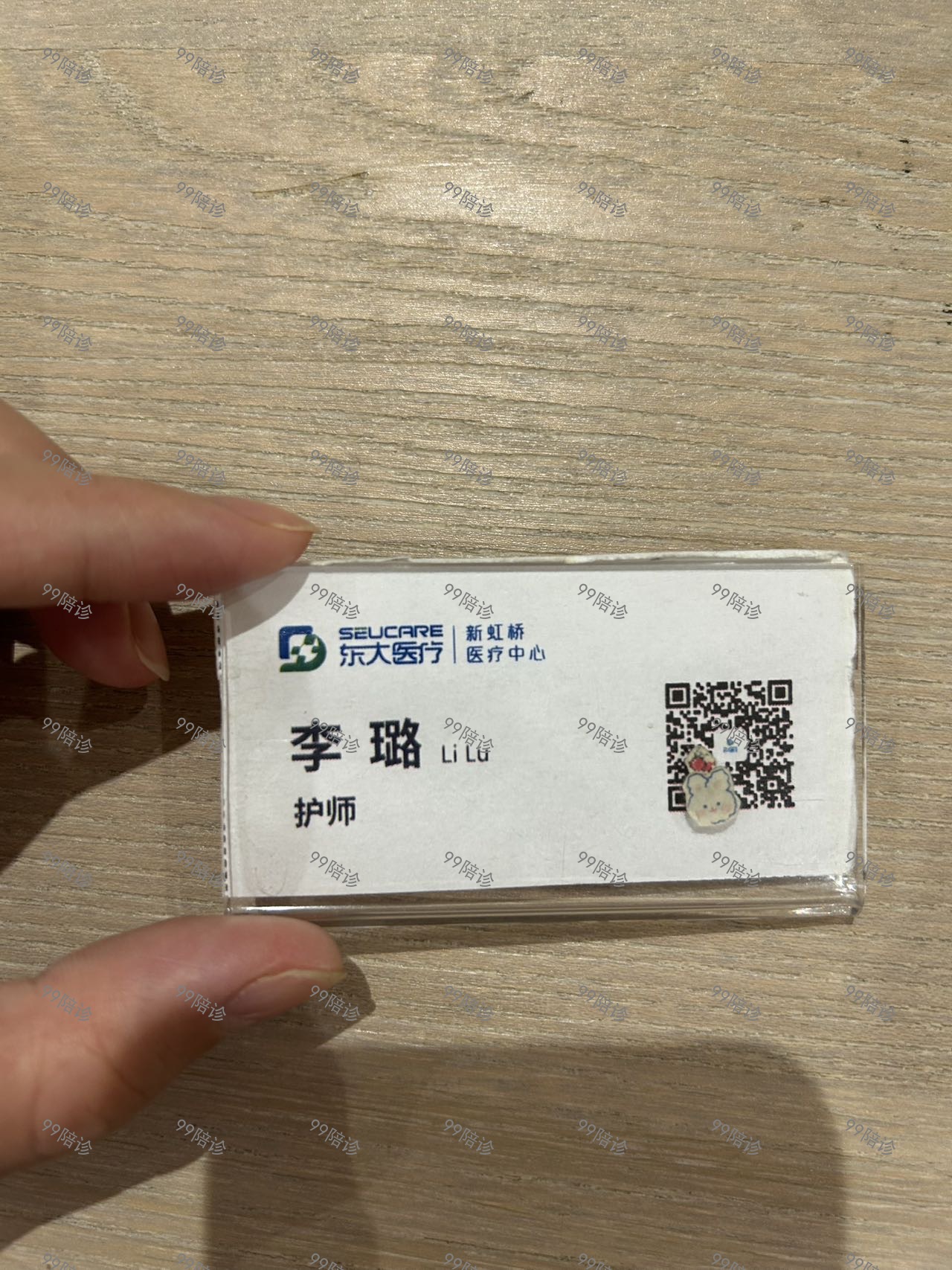 相册1