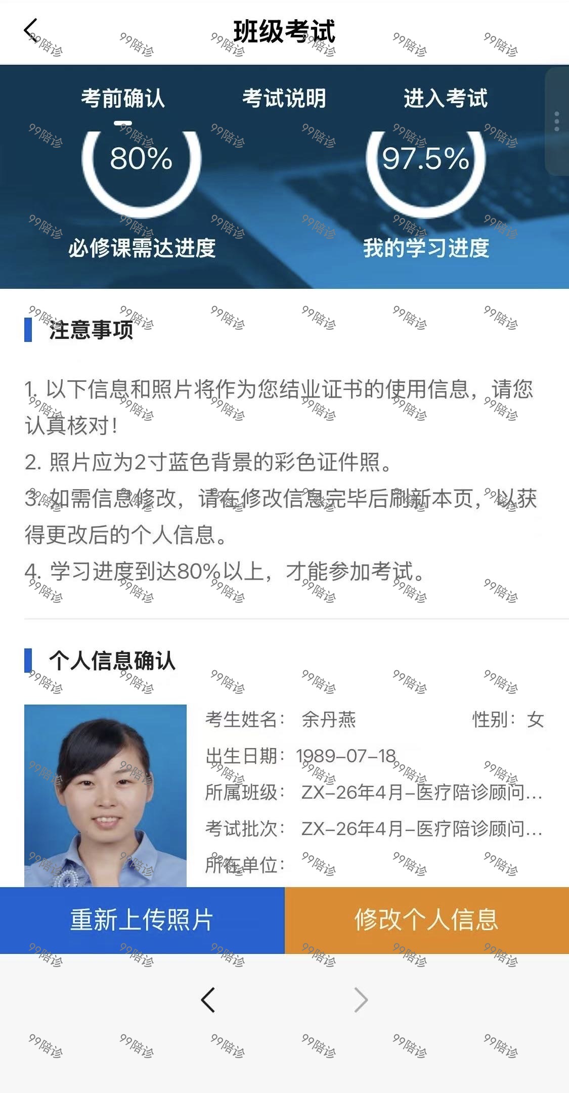 相册1