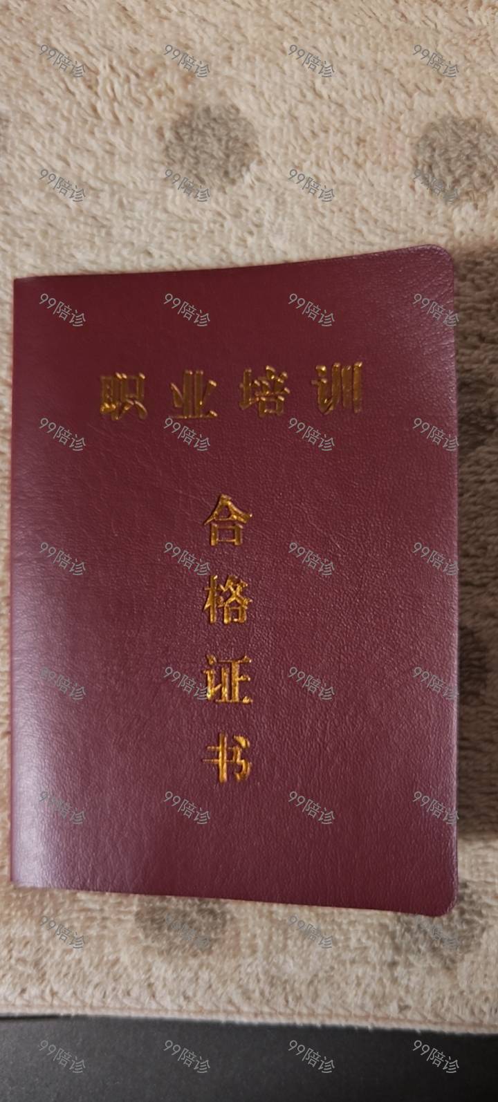 相册1
