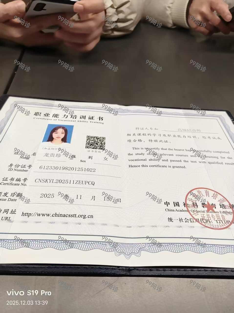 相册1
