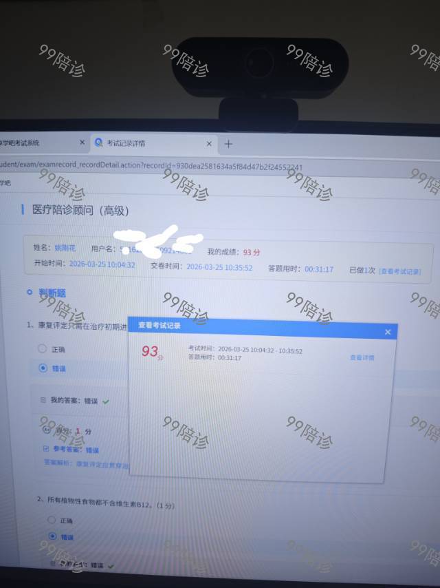 相册1