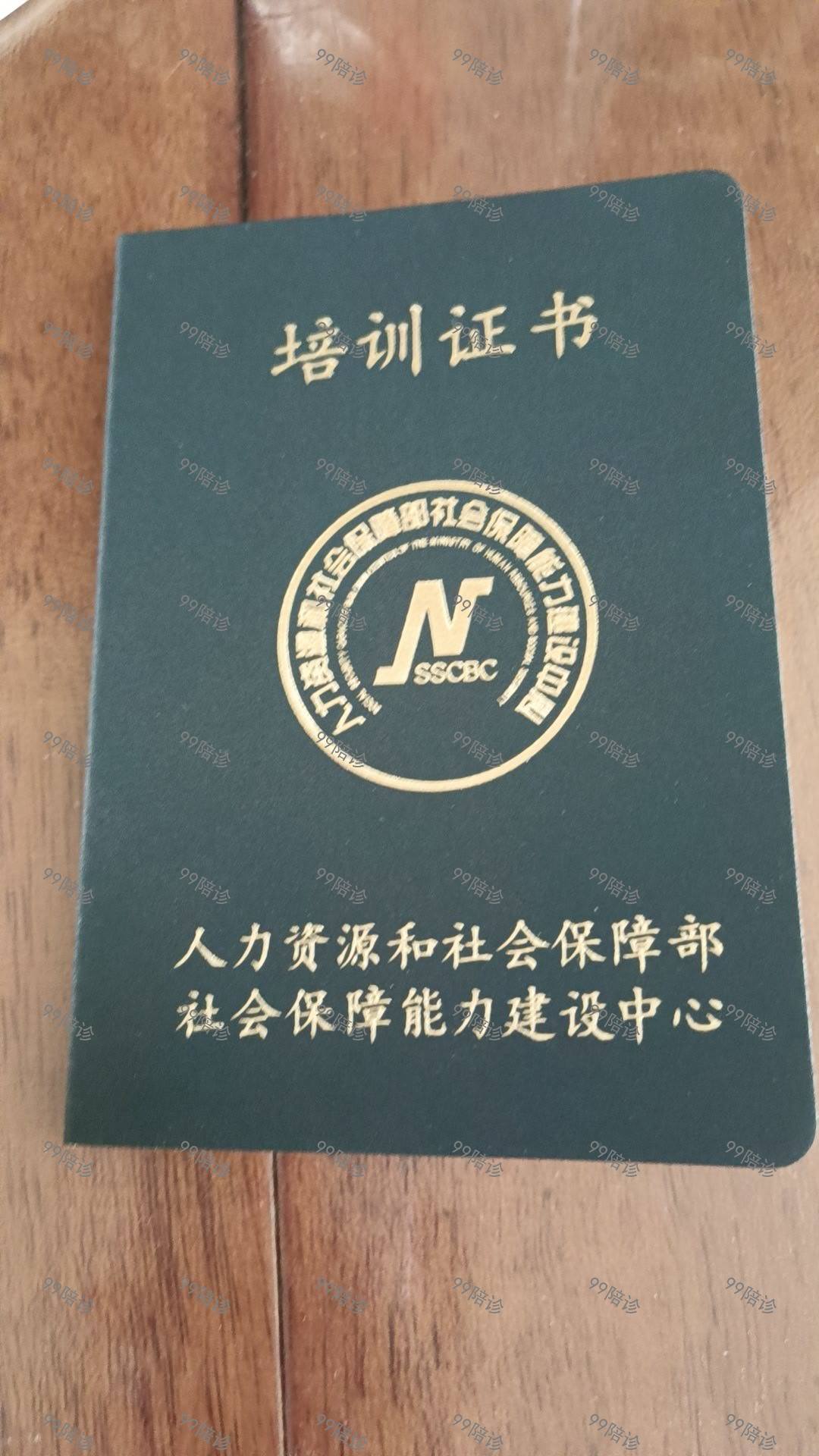 相册1