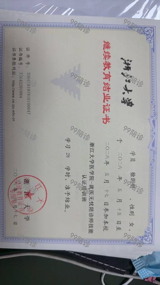 相册1