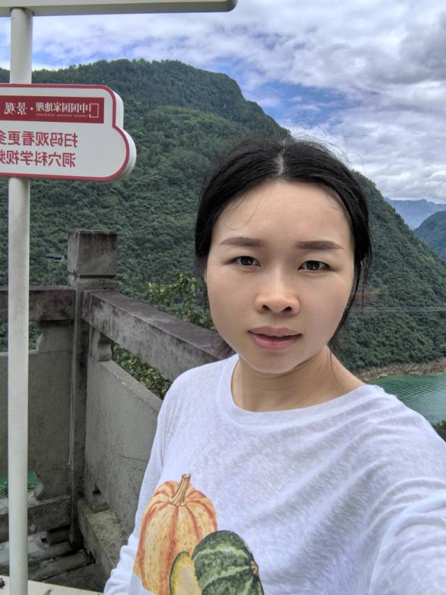三妹在重庆