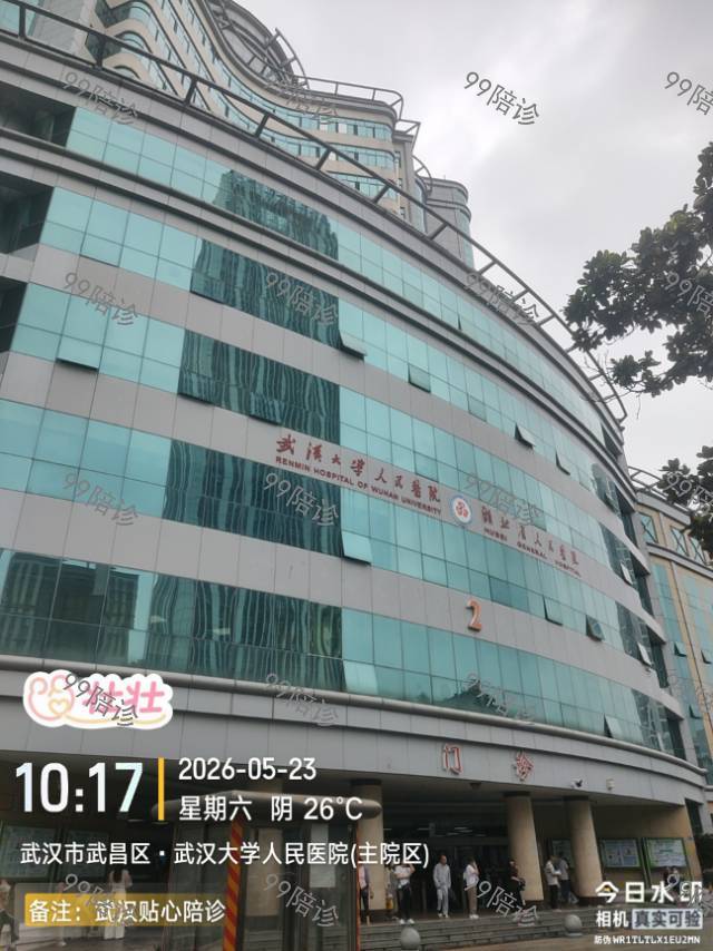 相册1
