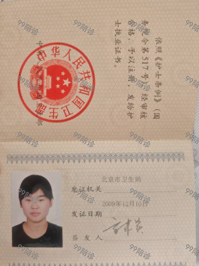 相册1