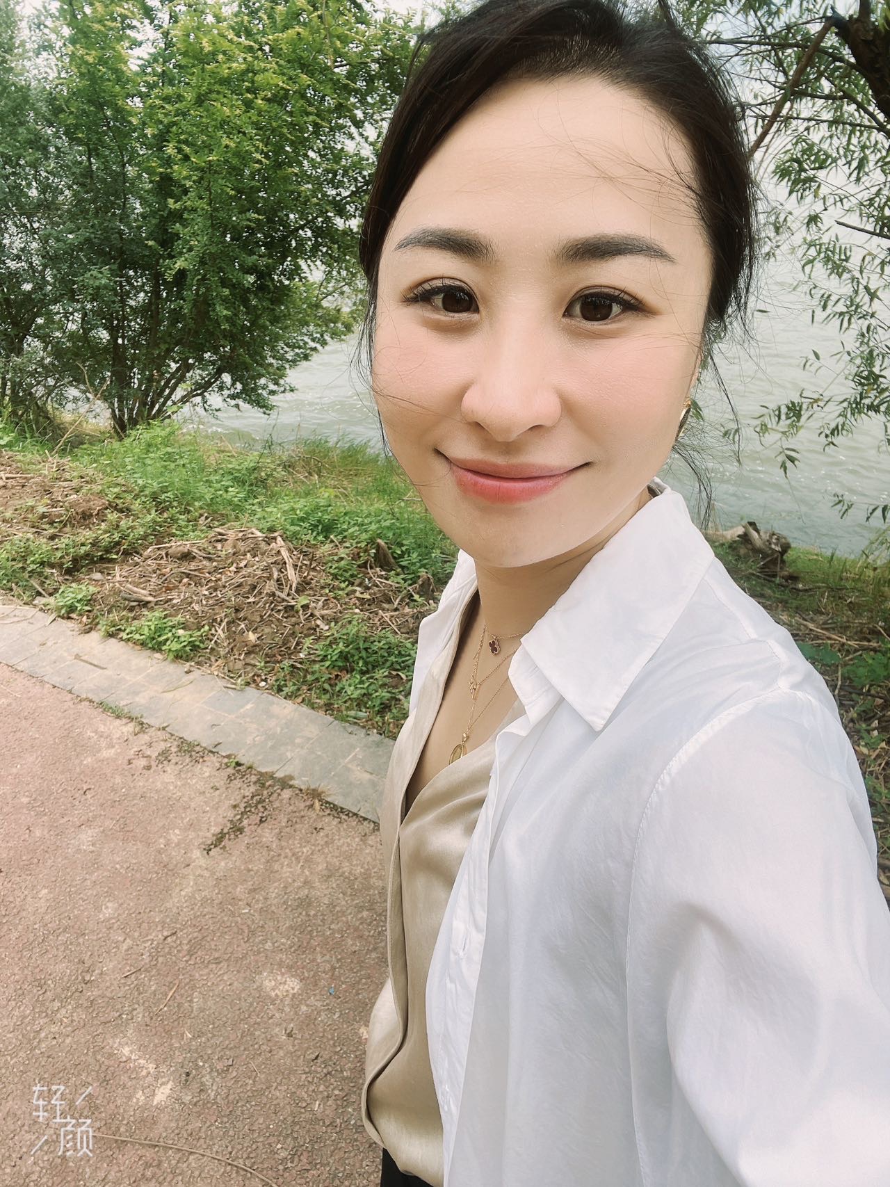 舒然